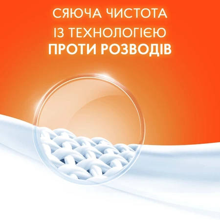 Стиральный порошок Tide Аква-Пудра Альпийская свежесть 2.1 кг: цены и характеристики