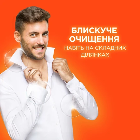 Стиральный порошок Tide Аква-Пудра Альпийская свежесть 2.1 кг: цены и характеристики