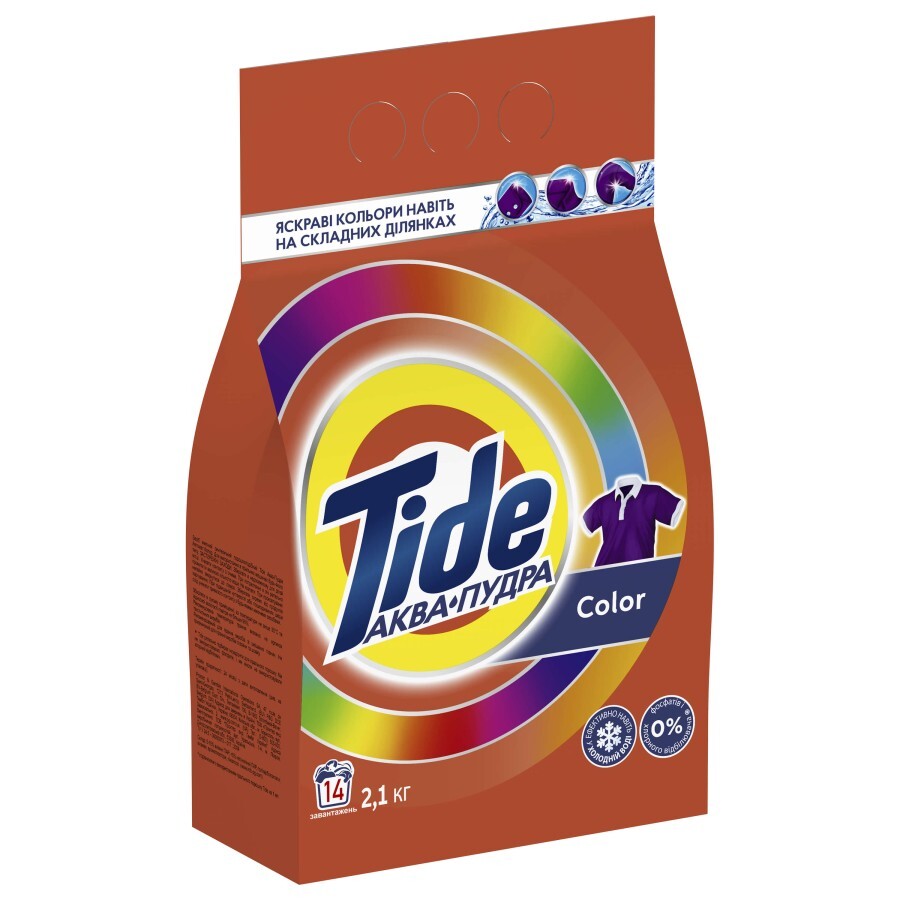 Пральний порошок Tide Аква-Пудра Color 2.1 кг: ціни та характеристики