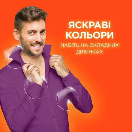Стиральный порошок Tide Аква-Пудра Color 2.1 кг: цены и характеристики