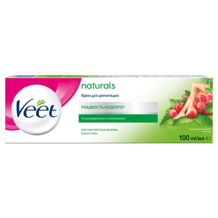 Крем для депиляции Veet Naturals с маслом виноградных кост. для чувств. кожи 100 мл: цены и характеристики