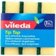 Губки кухонні Vileda Tip Top класичні 3 шт.