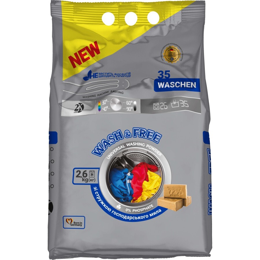 Стиральный порошок Wash&Free Universal со стружкой хозяйственного мыла 2.6 кг: цены и характеристики