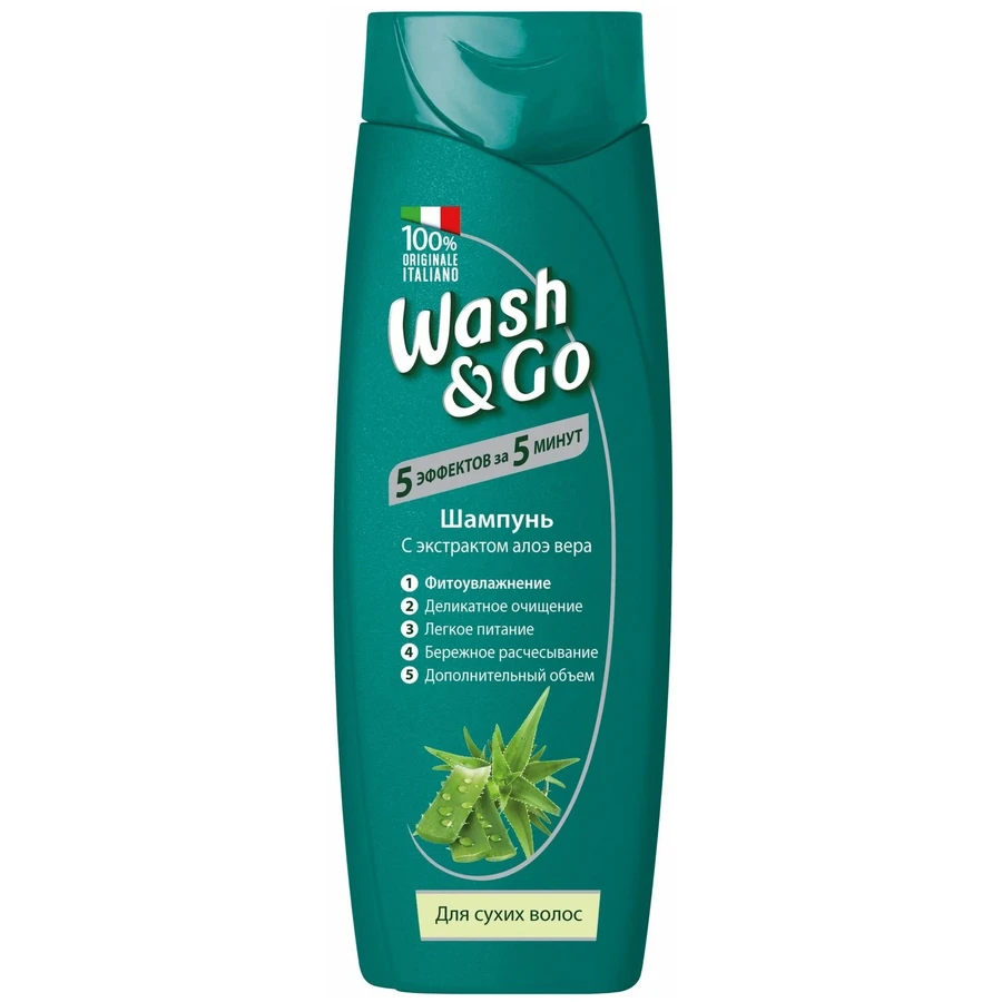 Шампунь Wash&Go для сухих волос с экстрактом алоэ вера 200 мл: цены и характеристики