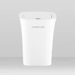 Контейнер для мусора Xiaomi Ninestars Waterproof Induction Trash White: цены и характеристики