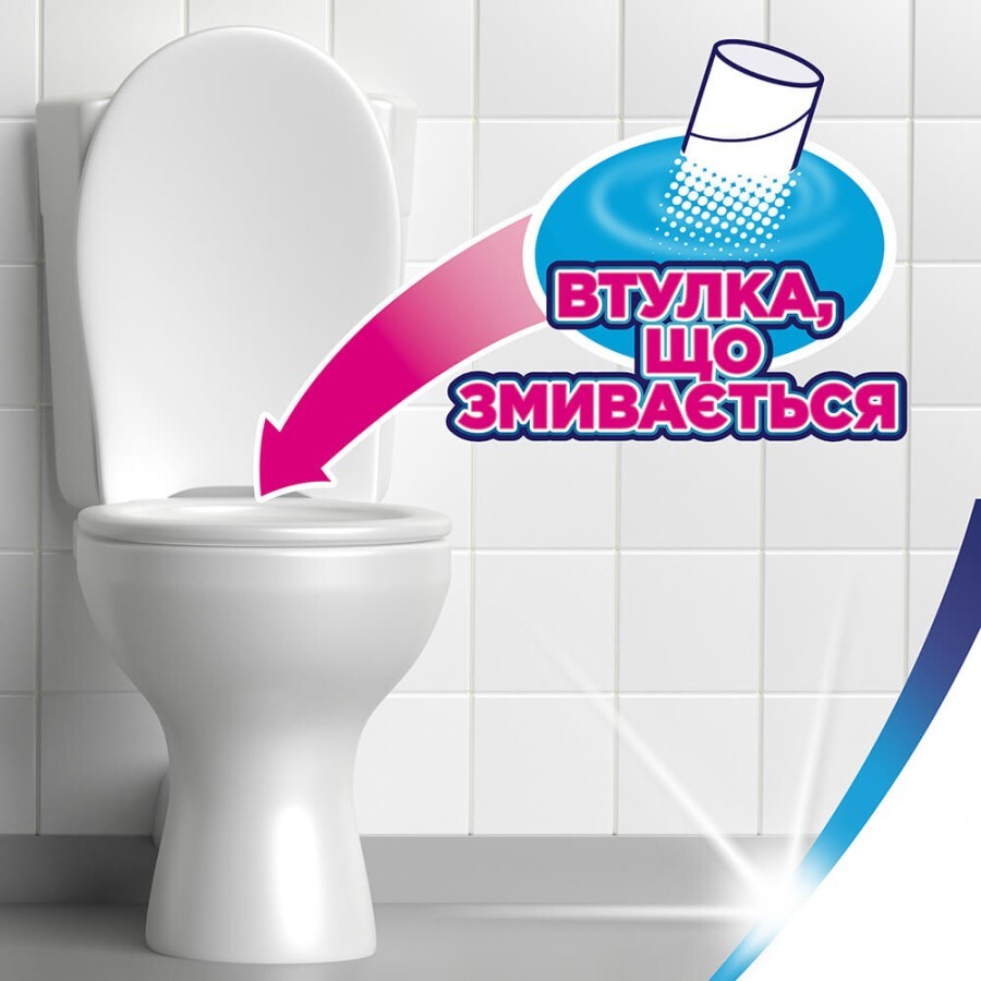 Туалетная бумага Zewa Deluxe белая 3 слоя 8 рулонов: цены и характеристики