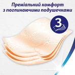 Туалетний папір Zewa Deluxe Персик 3 шари 12 рулонів: ціни та характеристики