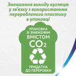 Туалетний папір Zewa Deluxe Персик 3 шари 12 рулонів: ціни та характеристики