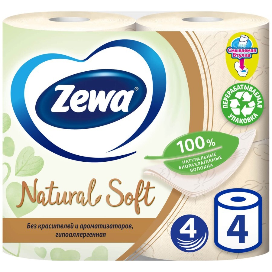 Туалетная бумага Zewa Natural Soft 4 слоя 4 рулона: цены и характеристики