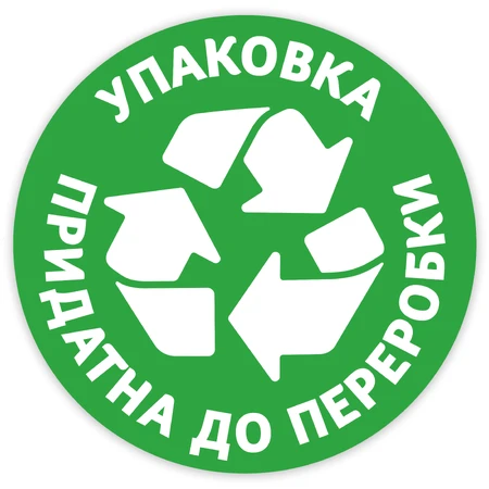 Туалетний папір Zewa Exclusive Ultra Soft 4 шари 16 рулонів: ціни та характеристики