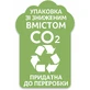 Бумажные полотенца Zewa Premium 2 слоя 90 отрывов 2 рулона