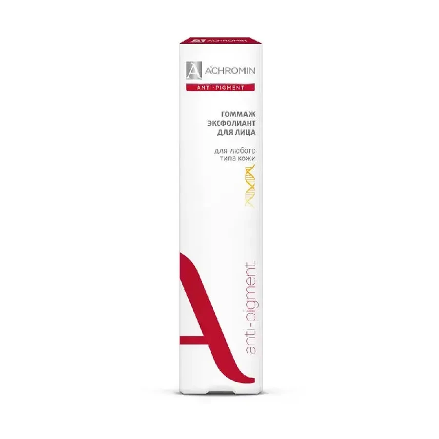 Гомаж-эксфолиант для лица Ахромин Anti-pigment 75 мл: цены и характеристики