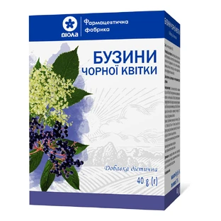 Бузины черной цветы 40 г