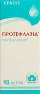 Протефлазид капли флакон, 10 мл