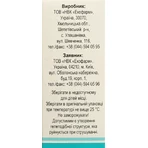Протефлазид капли флакон, 10 мл: цены и характеристики