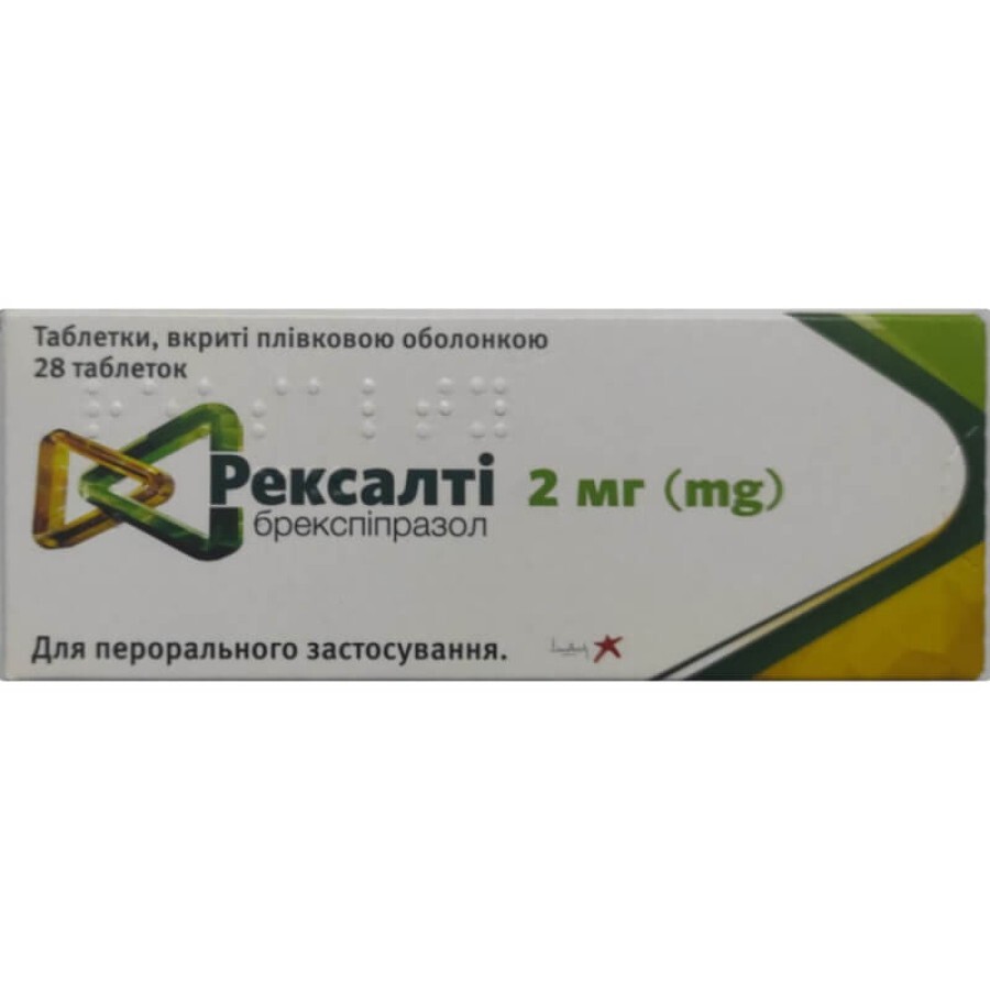 Рексалти таблетки, п/плен. обол. по 2 мг №28: цены и характеристики