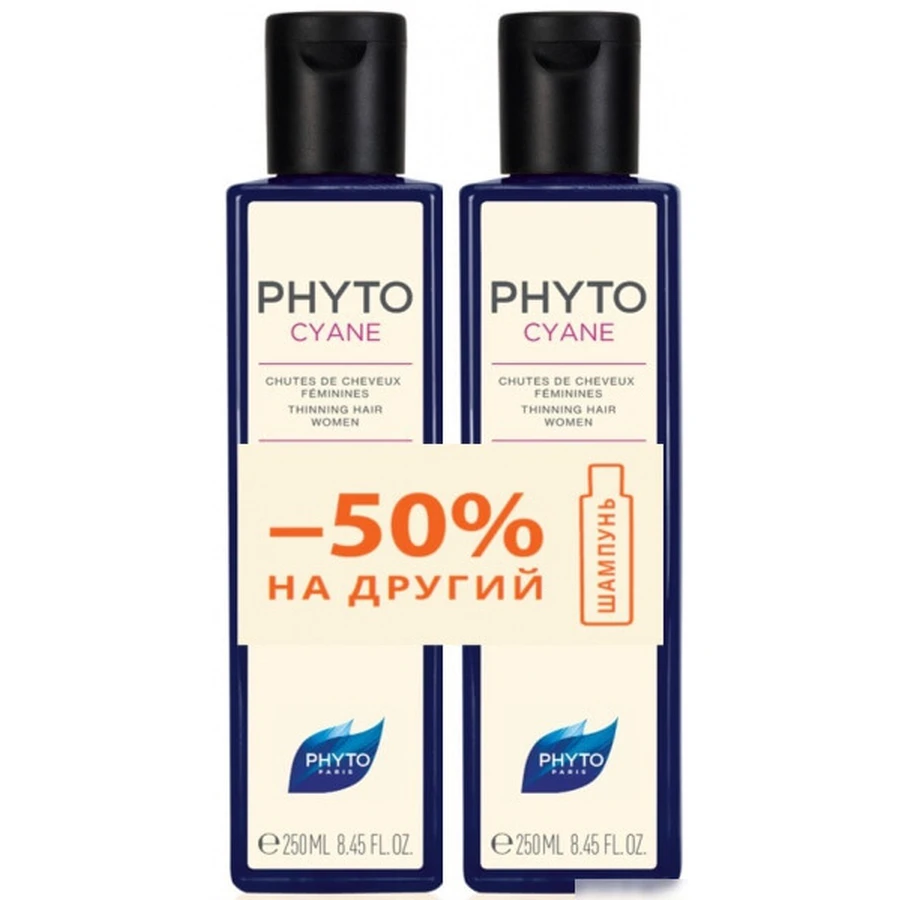 Набор Шампунь Phyto Phytocyane, 250 мл, 2 шт: цены и характеристики
