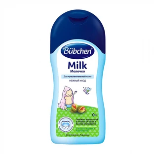 Дитяче молочко Bubchen, 200 мл