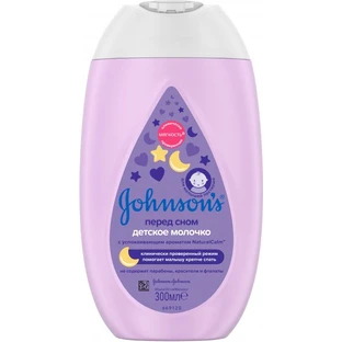 Дитяче молочко Johnson baby Перед сном, 300 мл.