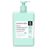 Детский шампунь Suavinex, 750 мл