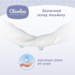 Детские влажные салфетки Chicolino алоэ вера, 72 шт.: цены и характеристики