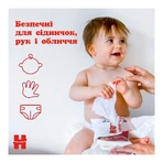 Детские влажные салфетки Huggies Simply Clean, 72 шт.: цены и характеристики
