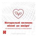 Детские влажные салфетки Huggies Simply Clean, 72 шт.: цены и характеристики