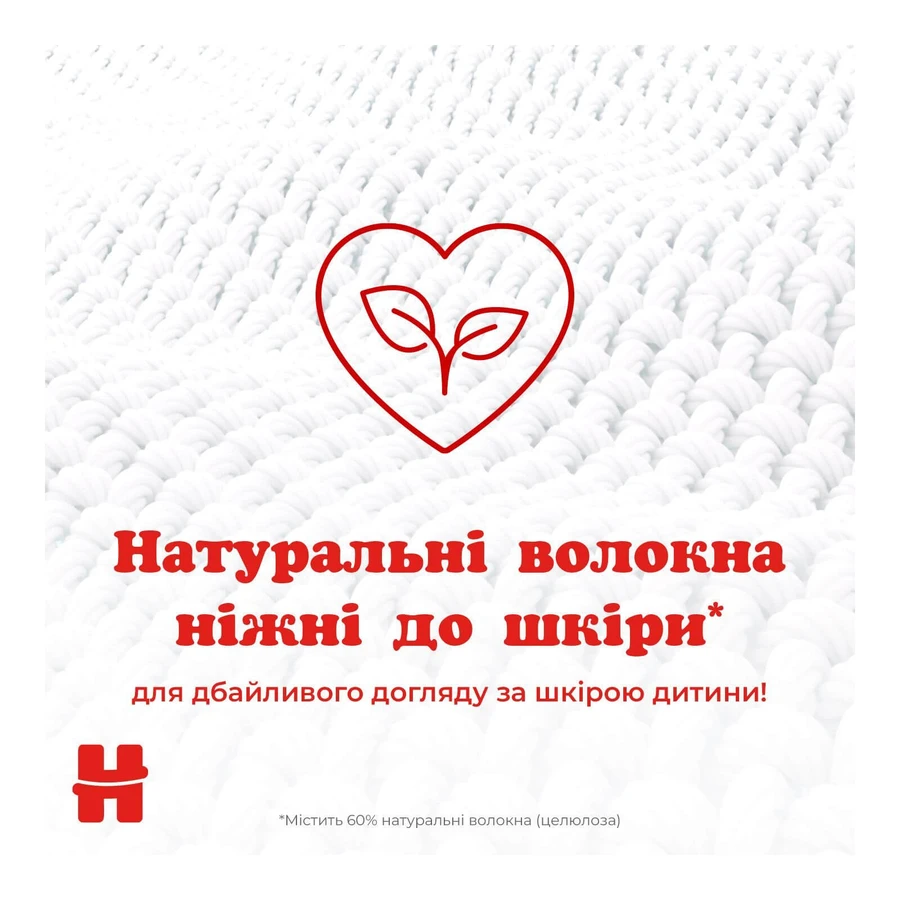 Детские влажные салфетки Huggies Simply Clean, 72 шт.: цены и характеристики