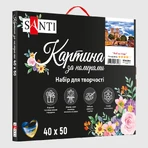 Картина по номерам Santi Вид на Сену, 40х50 см: цены и характеристики
