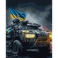 Картина за номерами Santi Слава Героям!, 40х50 см