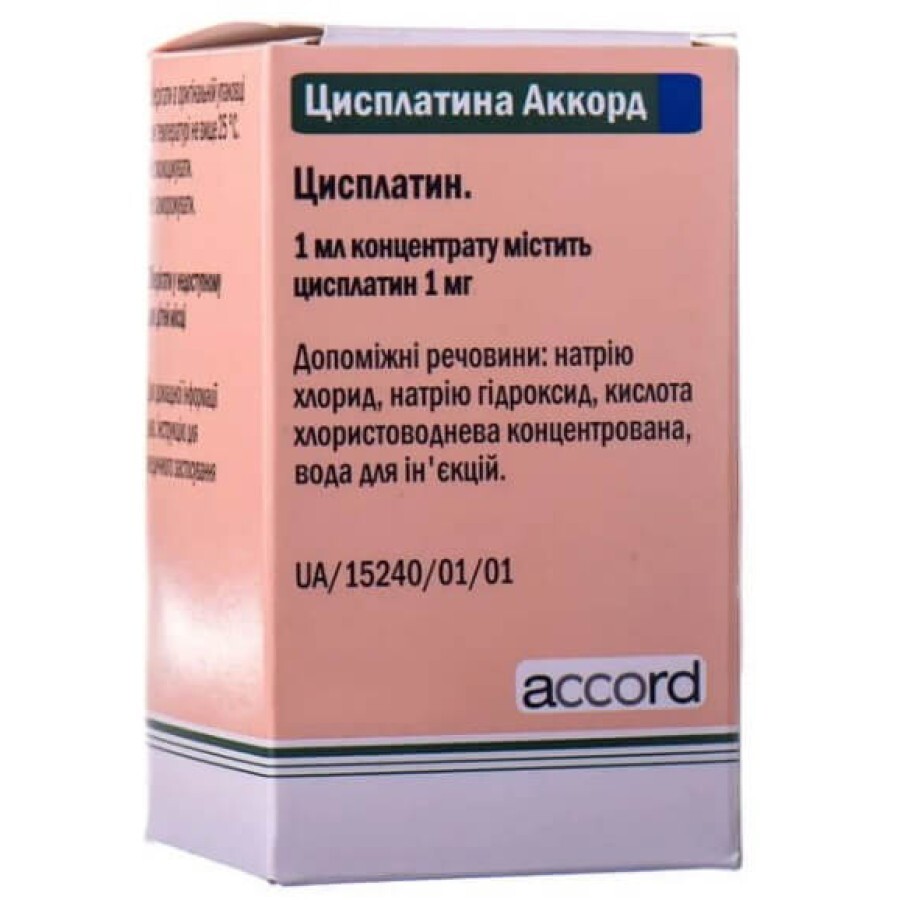 Цисплатина Аккорд 1 мг/мл концентрат для розчину для інфузій флакон, 10 мл: ціни та характеристики