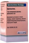 Цисплатина Аккорд 1 мг/мл концентрат для раствора для инфузий флакон, 10 мл