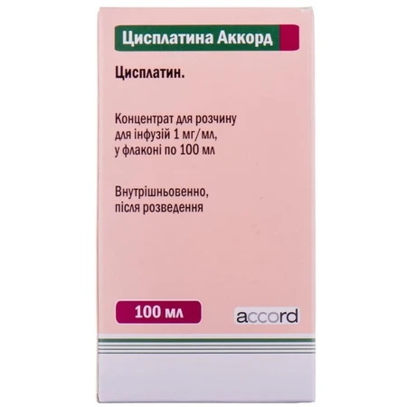Цисплатина Акорд 1 мг/мл концентрат для розчину для інфузій флакон, 100 мл: ціни та характеристики