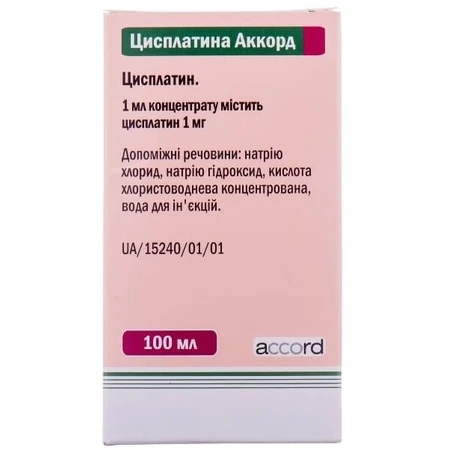 Цисплатина Акорд 1 мг/мл концентрат для розчину для інфузій флакон, 100 мл: ціни та характеристики