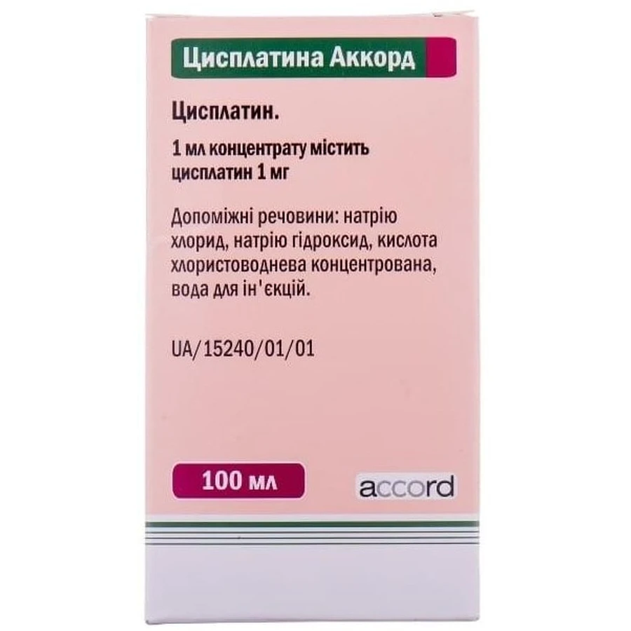 Цисплатина Акорд 1 мг/мл концентрат для розчину для інфузій флакон, 100 мл: ціни та характеристики