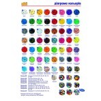 Набор для творчества Hama цветных бусин 3000 шт, 10 цв. термомозаика (209-00): цены и характеристики