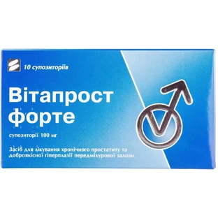 Витапрост Форте супп. ректал. 100 мг №10