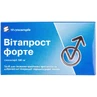 Вітапрост Форте суп. ректал. 100 мг №10