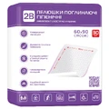Пелюшки поглинаючі гігієнічні 2B, 60х90 см 30 шт.