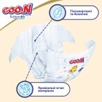 Підгузки GOO.N Premium Soft 12-20 кг розмір XL на липучках, 40 шт.: ціни та характеристики