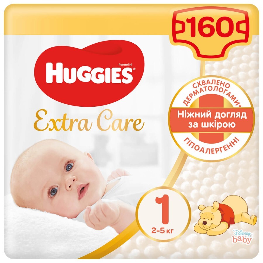 Підгузки Huggies Extra Care Newborn Розмір 1 (2-5 кг), 160 шт. (4*40 шт): ціни та характеристики