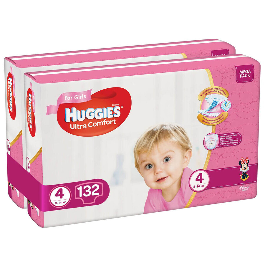 Підгузки Huggies Ultra Comfort 4 Mega для дівчаток 132 шт: ціни та характеристики