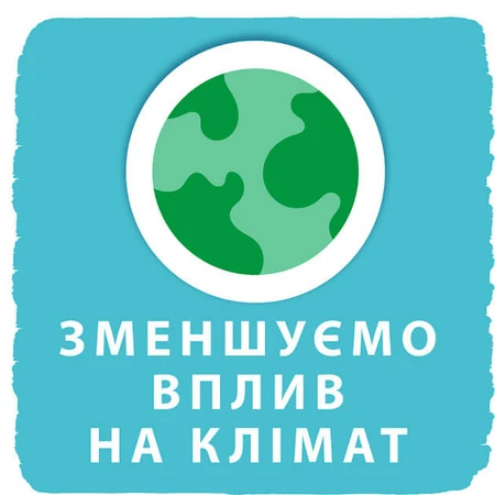 Підгузки Libero Comfort 6 13-20 кг, 44 шт.: ціни та характеристики