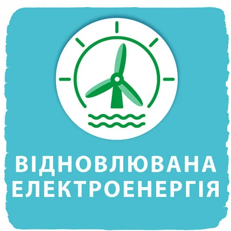 Підгузки Libero Comfort 6 13-20 кг, 44 шт.: ціни та характеристики