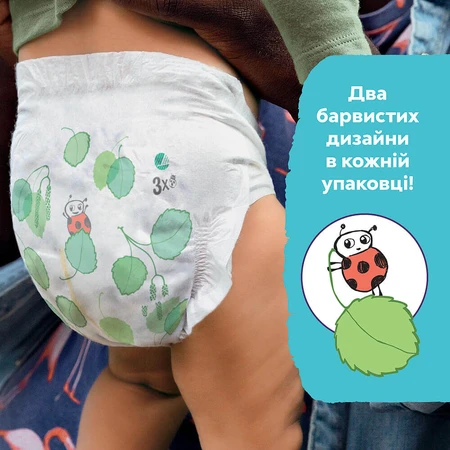 Підгузки Libero Comfort розмір 4 (7-11 кг), 80 шт.: ціни та характеристики