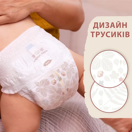 Підгузки Libero Touch 4 7-11 кг, 36 шт.: ціни та характеристики
