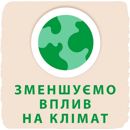 Підгузки Libero Touch 4 7-11 кг, 36 шт.: ціни та характеристики
