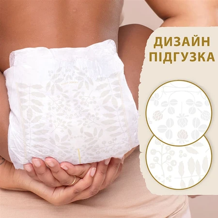 Підгузки Libero Touch 6 13-20 кг, 38 шт.: ціни та характеристики