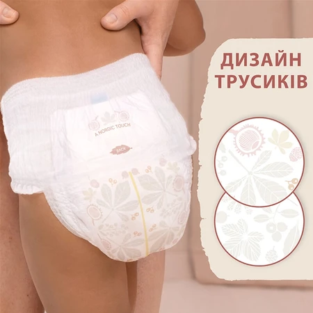 Підгузки Libero Touch 7 16-26 кг, 28 шт.: ціни та характеристики