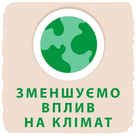 Подгузники Libero Touch Pants 3 5-9 кг, 38 шт.: цены и характеристики